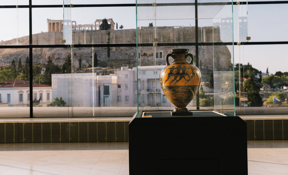 Μουσείο Ακρόπολης/Eurokinissi