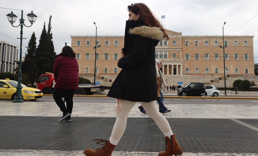 Φωτ.: Eurokinissi