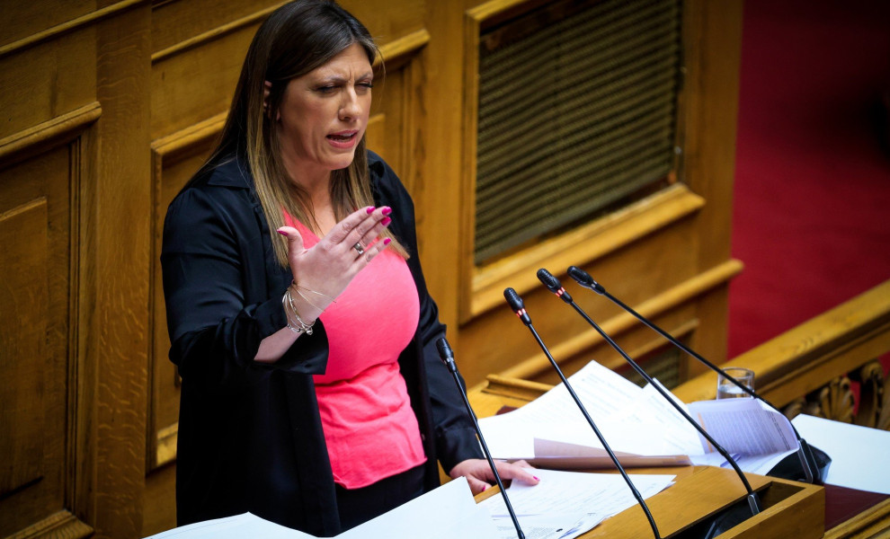 Η Ζωή Κωνσταντοπούλου (Eurokinissi)