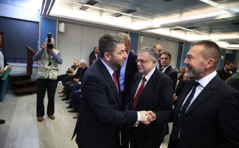 Φωτ. Eurokinissi