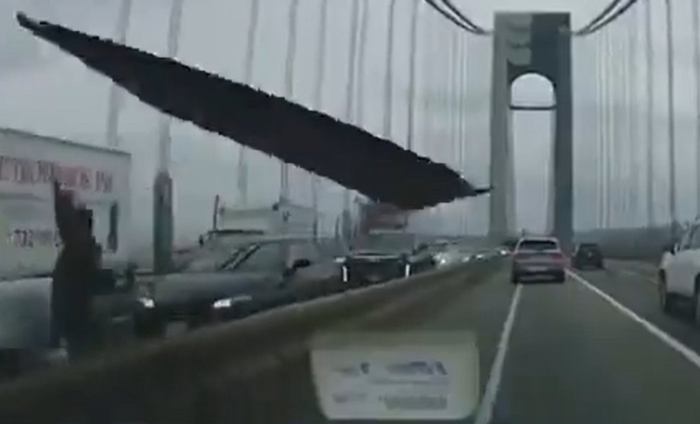 Πλατφόρμα Χ