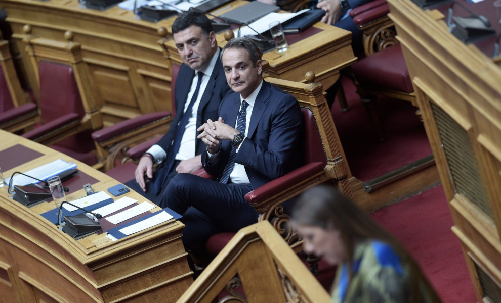 Φωτ. Αρχείου Intime