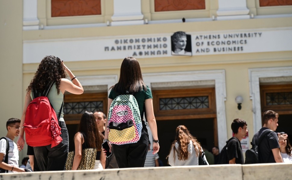 Eurokinissi Eurokinissi