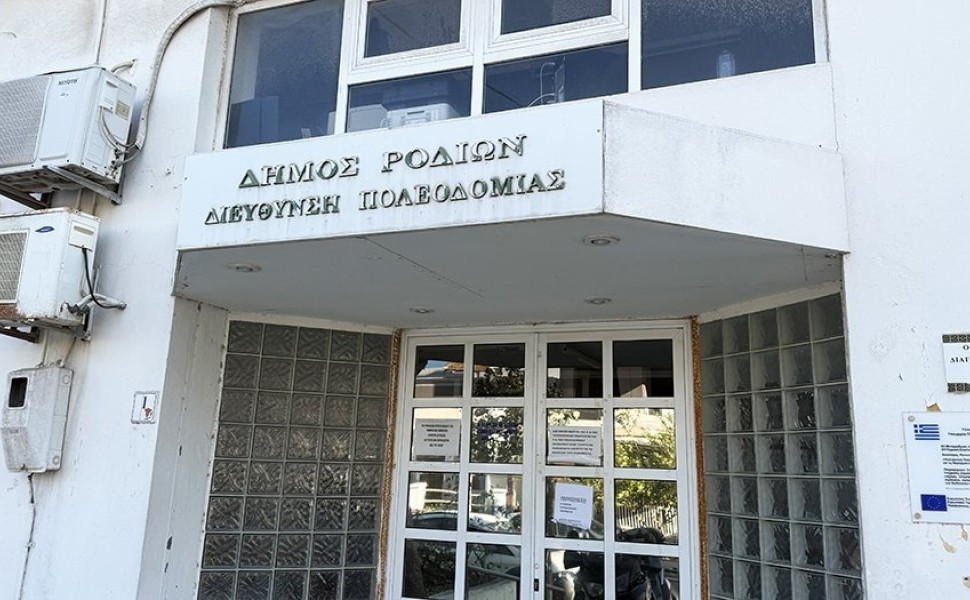 πηγή: dimokratiki.gr