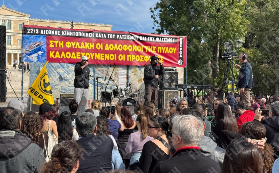 Γιάννης Κέμμος/ Flash.gr