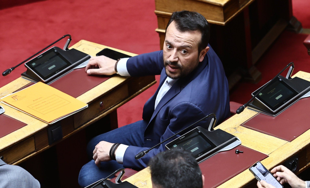 Φωτ. Αρχείου Intime