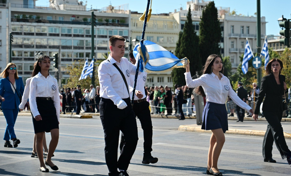 Στιγμιότυπο από μαθητική παρέλαση στην Αθήνα / Φωτ αρχείου: Eurokinissi