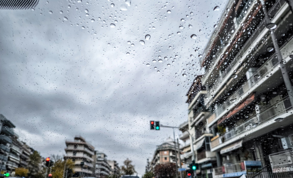 Eurokinissi
