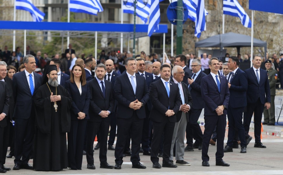 Eurokinissi Eurokinissi