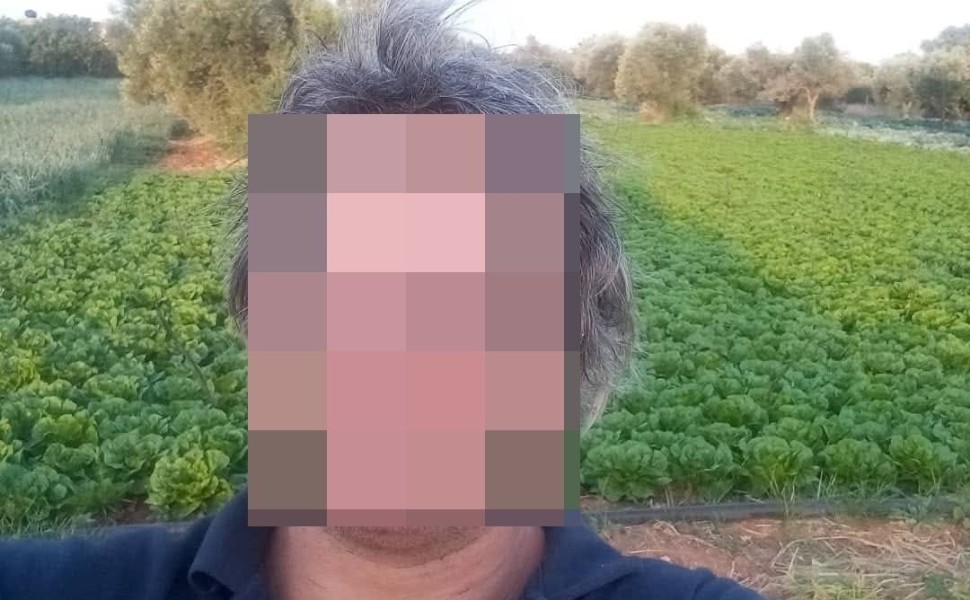 Flash.gr