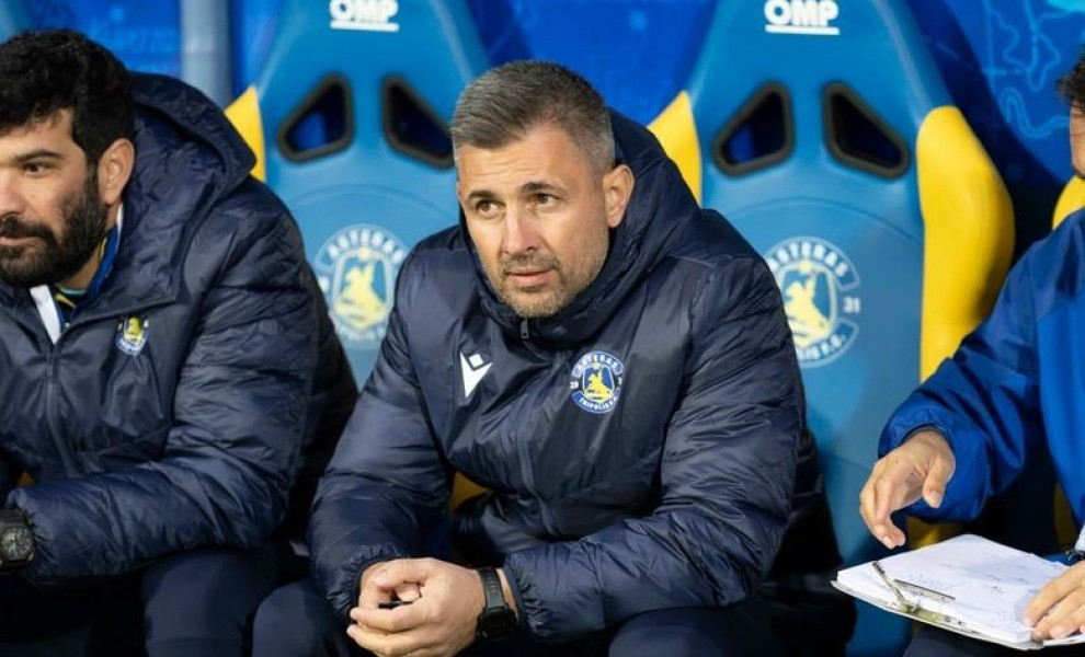 ΑΣΤΕΡΑΣ AKTOR