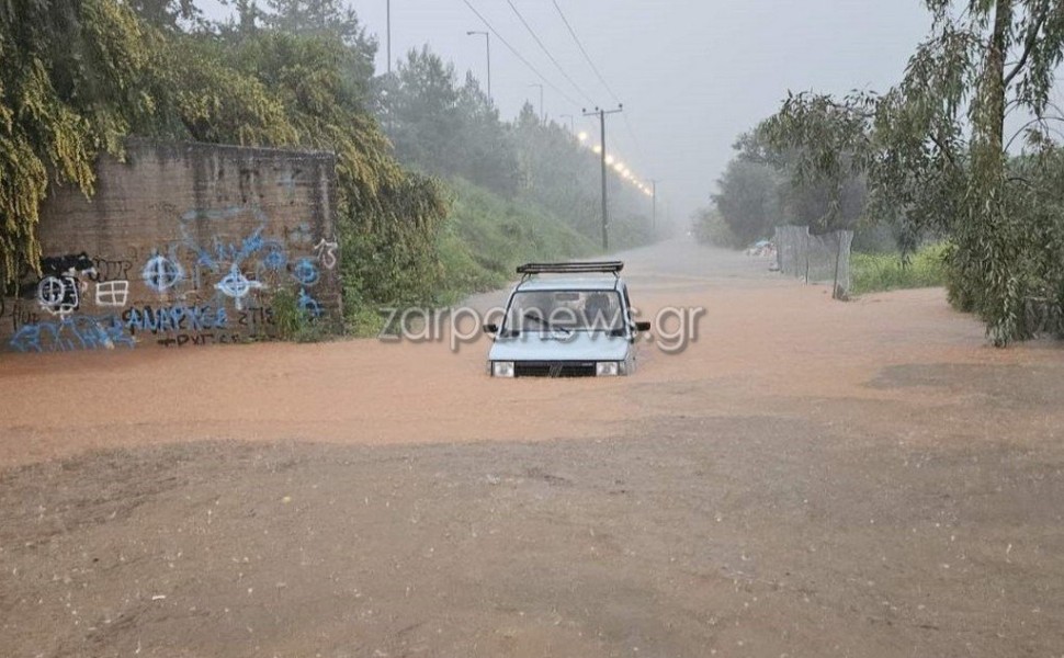 Φωτ.: zarpanews.gr Φωτ.: zarpanews.gr