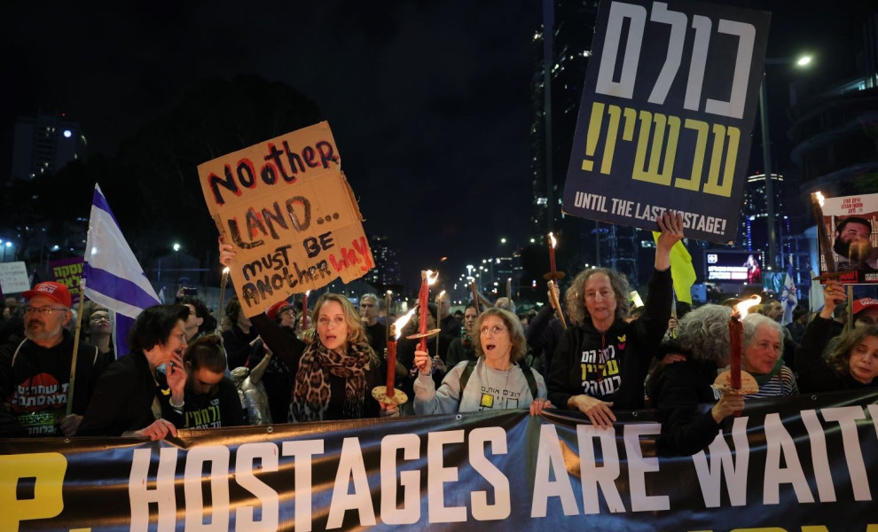 Στιγμιότυπο από παλαιότερη διαδήλωση Ισραηλινών για την απελευθέρωση ομήρων από τη Χαμάς/Φωτ. αρχείου: ΑΠΕ-ΜΠΕ