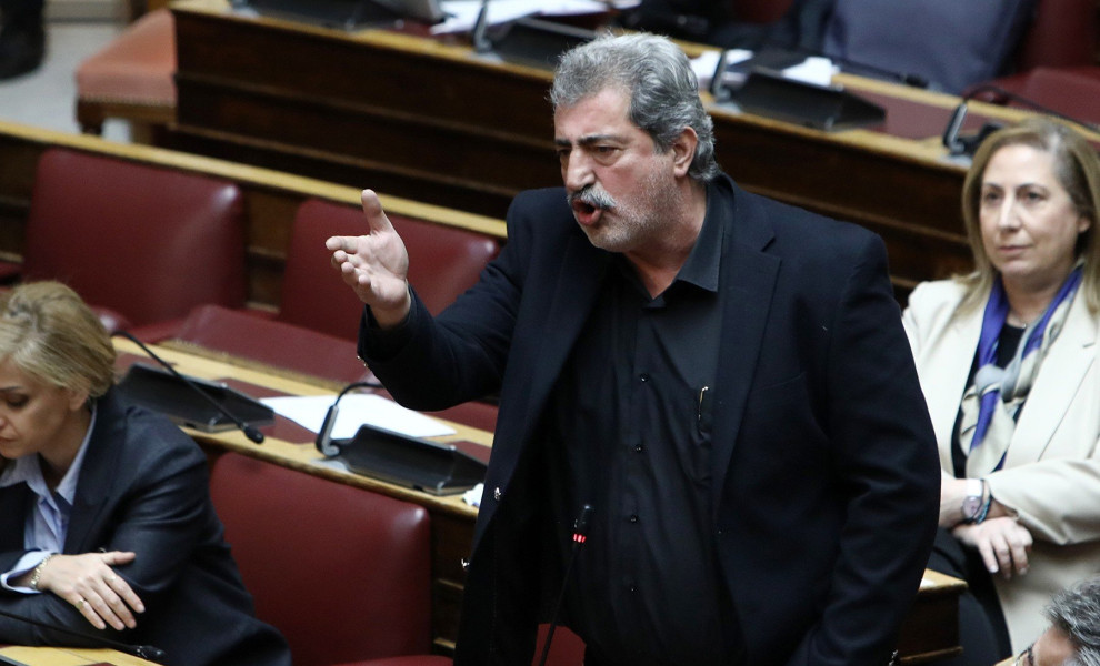 φωτ. αρχείου Intime