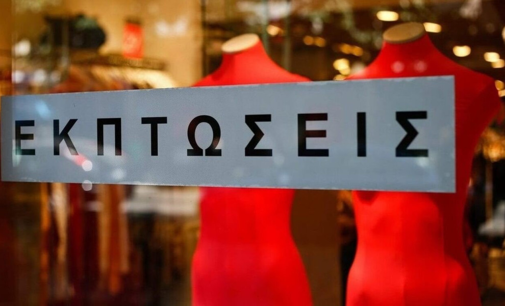 Caption