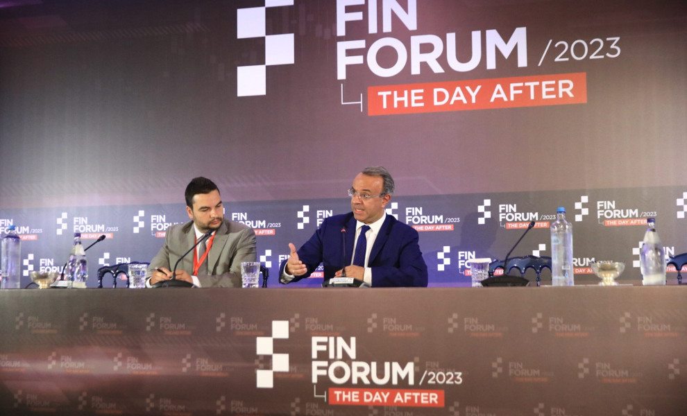 Στιγμιότυπο από τις εργασίες του οικονομικού συνεδρίου "FinForum 2023" στην Αθήνα, Τρίτη 11 Ιουλίου 2023. 
(ΓΙΑΝΝΗΣ ΠΑΝΑΓΟΠΟΥΛΟΣ/EUROKINISSI)