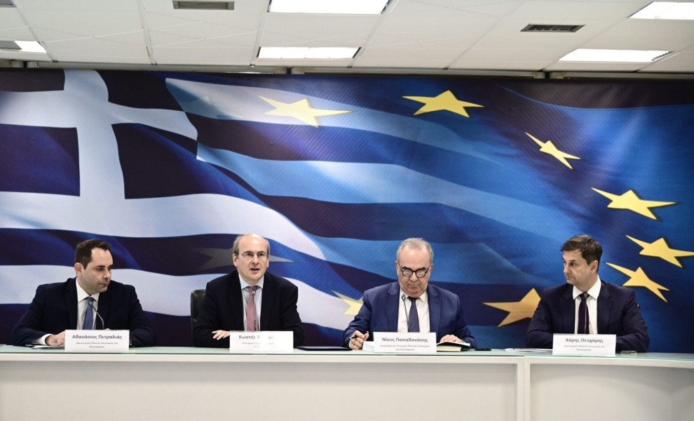 Συνέντευξη Τύπου από την πολιτική ηγεσία του Υπουργείου Εθνικής Οικονομίας και Οικονομικών για την παρουσίαση του οικονομικού νομοσχεδίου, Τρίτη 11 Ιουλίου 2023.
(ΜΙΧΑΛΗΣ ΚΑΡΑΓΙΑΝΝΗΣ/EUROKINISSI)