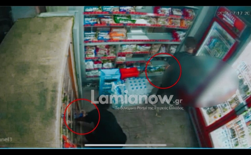 lamianow.gr