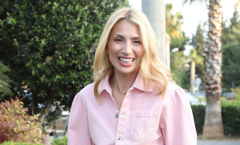 φωτογραφία NDP φωτογραφία NDP