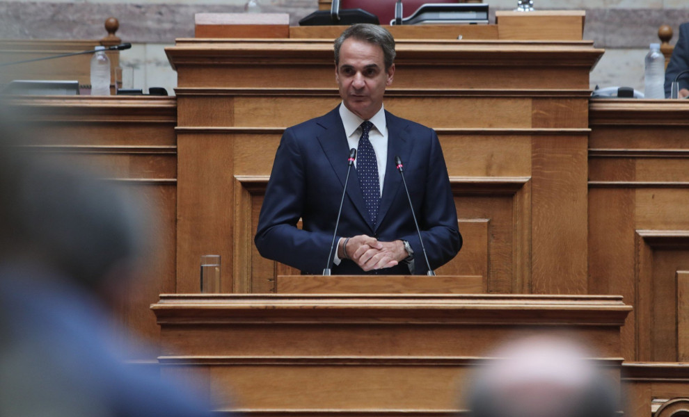 Ο Κυριάκος Μητσοτάκης σε συνεδρίαση της Κ.Ο. της Νέας Δημοκρατίας / Φωτ. Αρχείου Intime