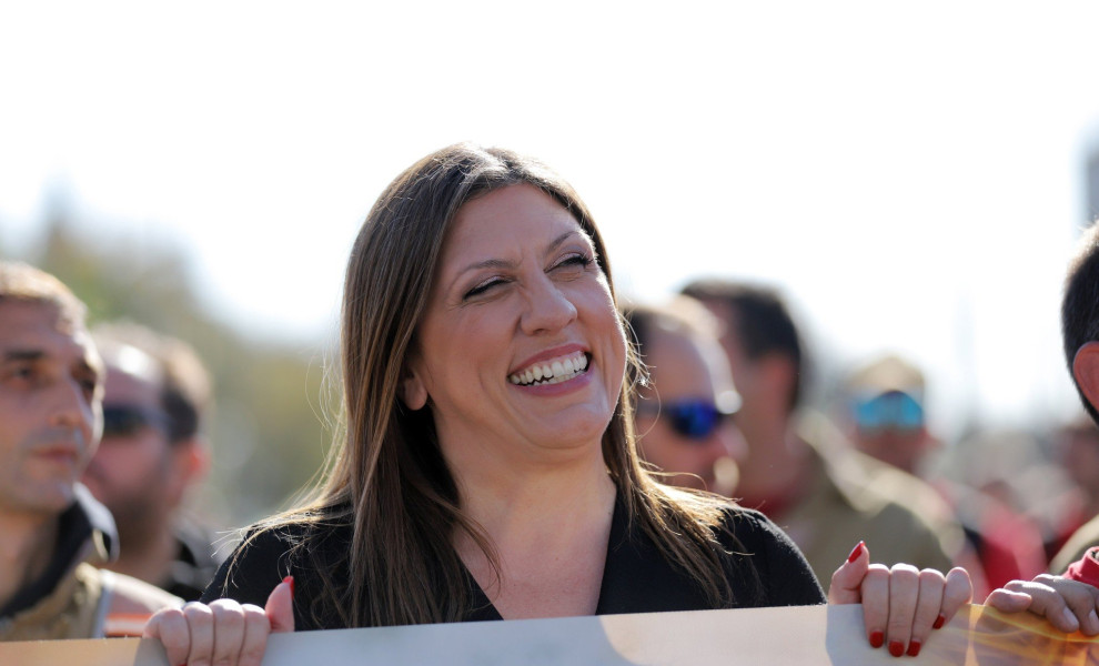 Φωτ. Αρχείου Intime