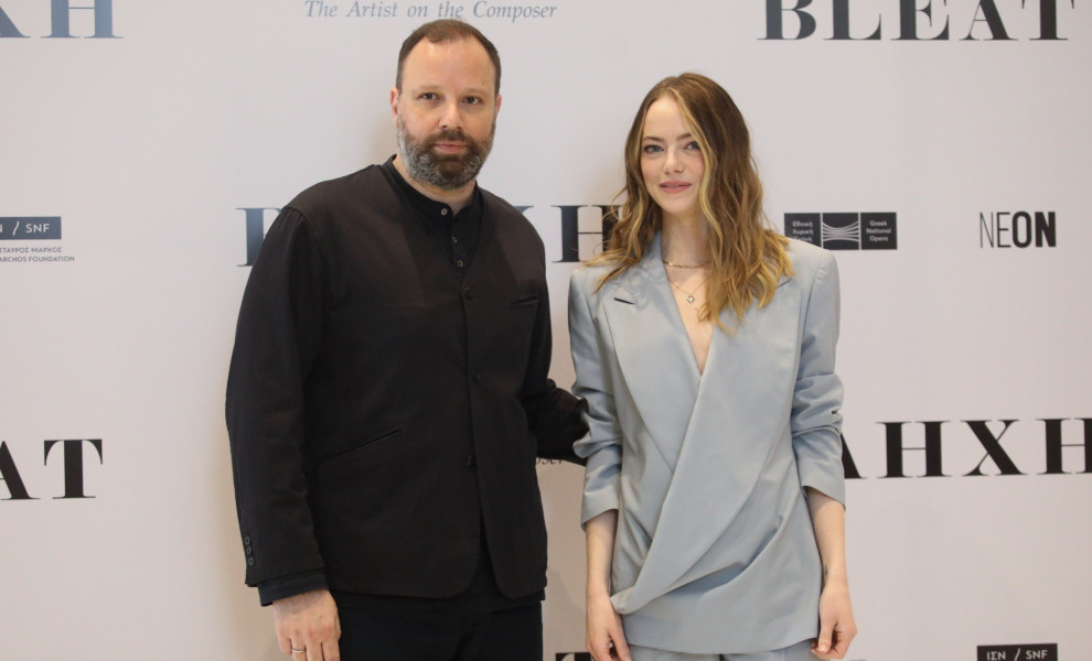 Γιάννης Παναγόπουλος/Eurokinissi