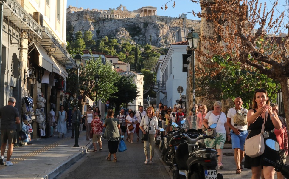 Eurokinissi Eurokinissi