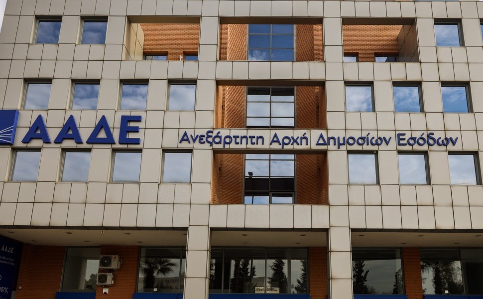 Φωτο: Eurokinissi Φωτο: Eurokinissi
