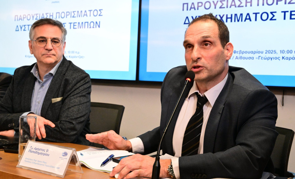 Ο πρόεδρος του ΕΟΔΑΣΑΑΜ, Χρήστος Παπαδημήτριου / Eurokinissi