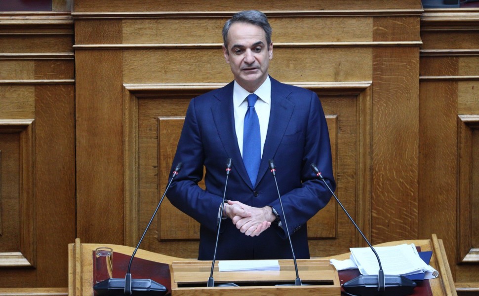 Φωτ.: Eurokinissi