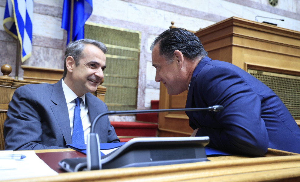 Φωτ.: Eurokinissi