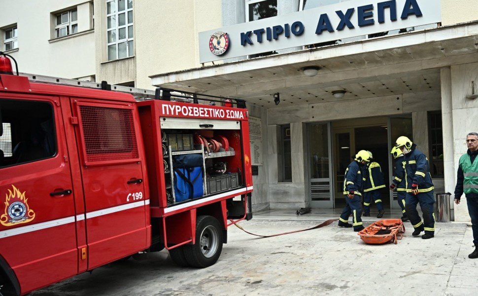 Eurokinissi