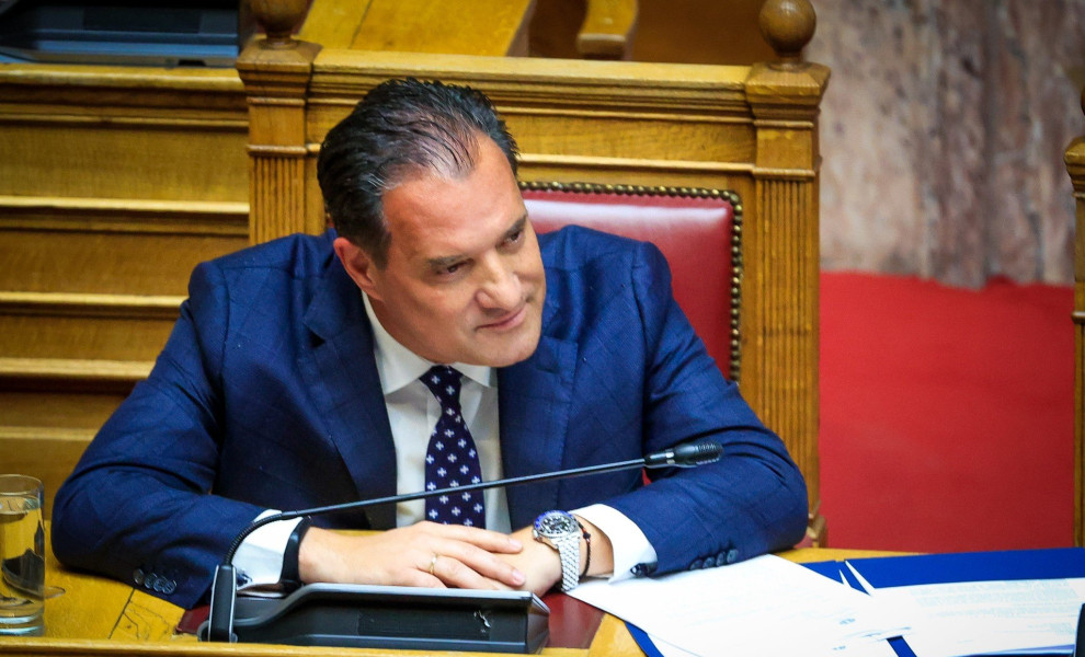 Φωτ. Eurokinissi