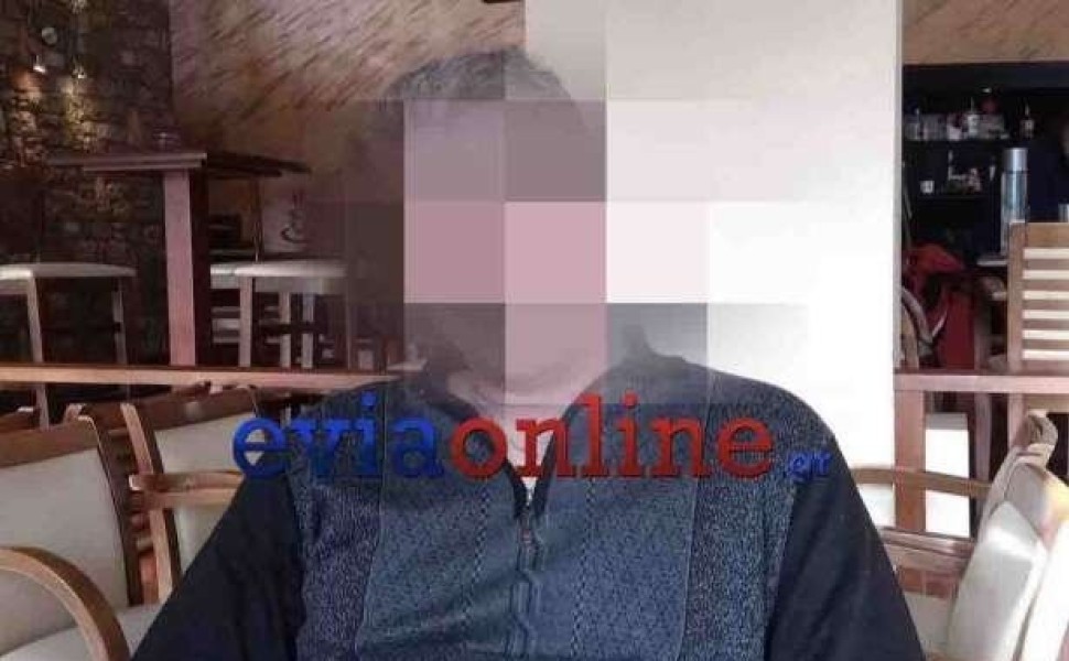 Ο 50χρονος, θύμα δολοφονίας, στην Εύβοια/eviaonline.gr Ο 50χρονος, θύμα δολοφονίας, στην Εύβοια/eviaonline.gr