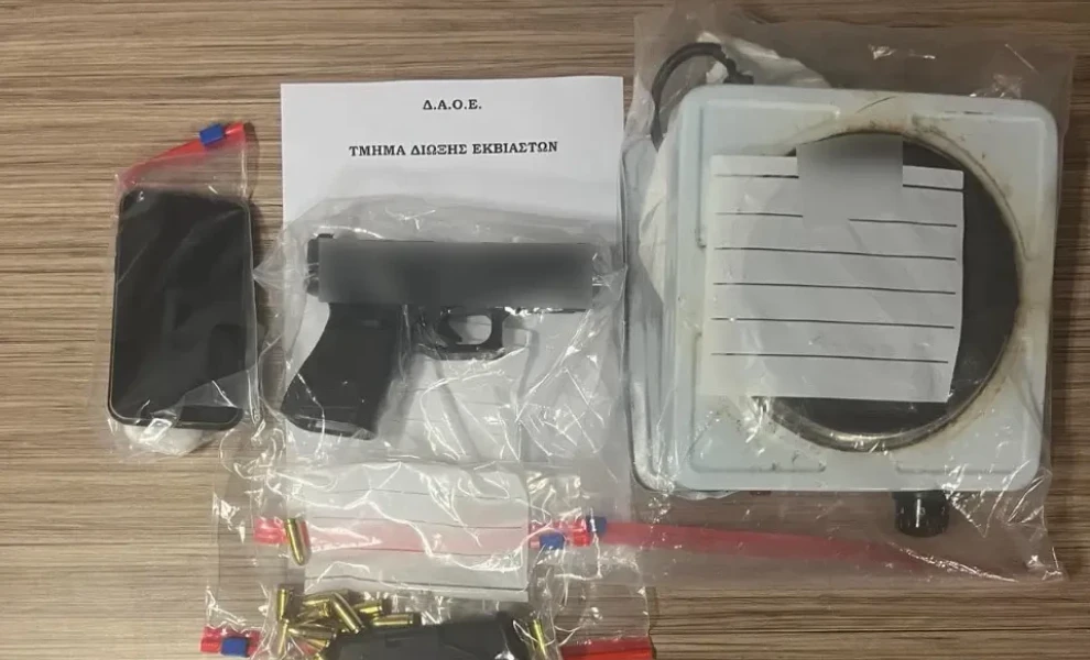 Φωτ.: ΕΛΑΣ Φωτ.: ΕΛΑΣ