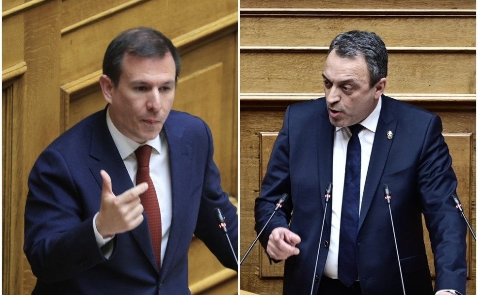 eurokinissi