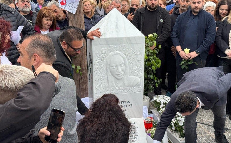 Το μνημείο για την αδικοχαμένη Κυριακή Γρίβα / Φωτογραφίες Γιάννης Κέμμος για το Flash.gr Το μνημείο για την αδικοχαμένη Κυριακή Γρίβα / Φωτογραφίες Γιάννης Κέμμος για το Flash.gr