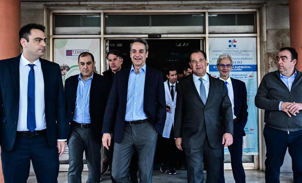 Στο Τζάνειο ο Κυριάκος Μητσοτάκης / Φωτ.: Eurokinissi