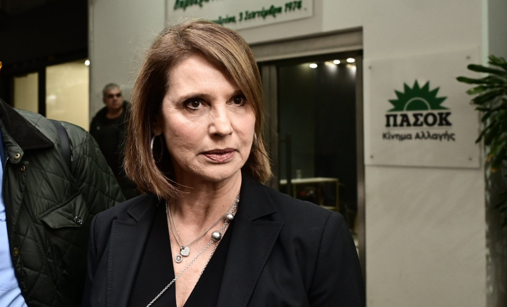 Φωτο αρχείου: Eurokinissi