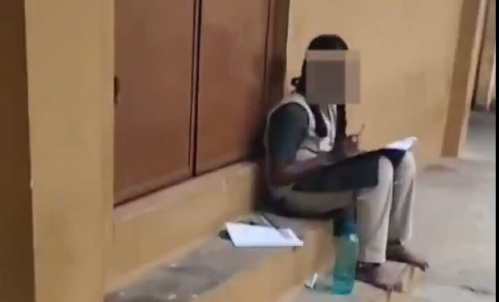 πλατφόρμα X