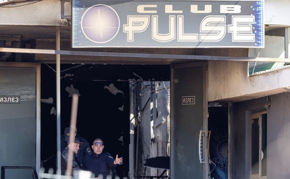 Το κέντρο διασκέδασης Pulse στην πόλη Κοτσάνι της Βόρειας Μακεδονίας/Φωτ. αρχείου ΑΠΕ-ΜΠΕ