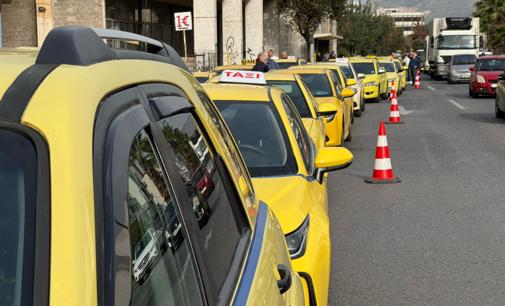 Γιάννης Κέμμος/Flash.gr