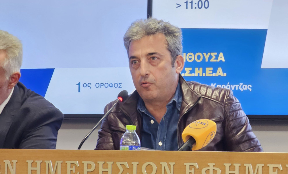 Πάυλος Ασλανίδης / Γιάννης Κέμμος - Flash.gr