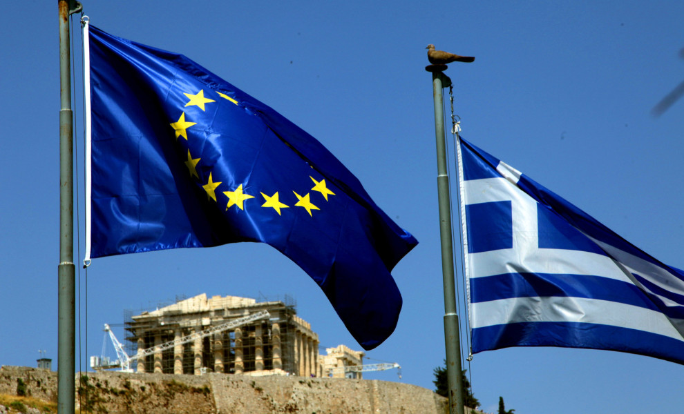 Φωτ. Αρχείου Eurokinissi