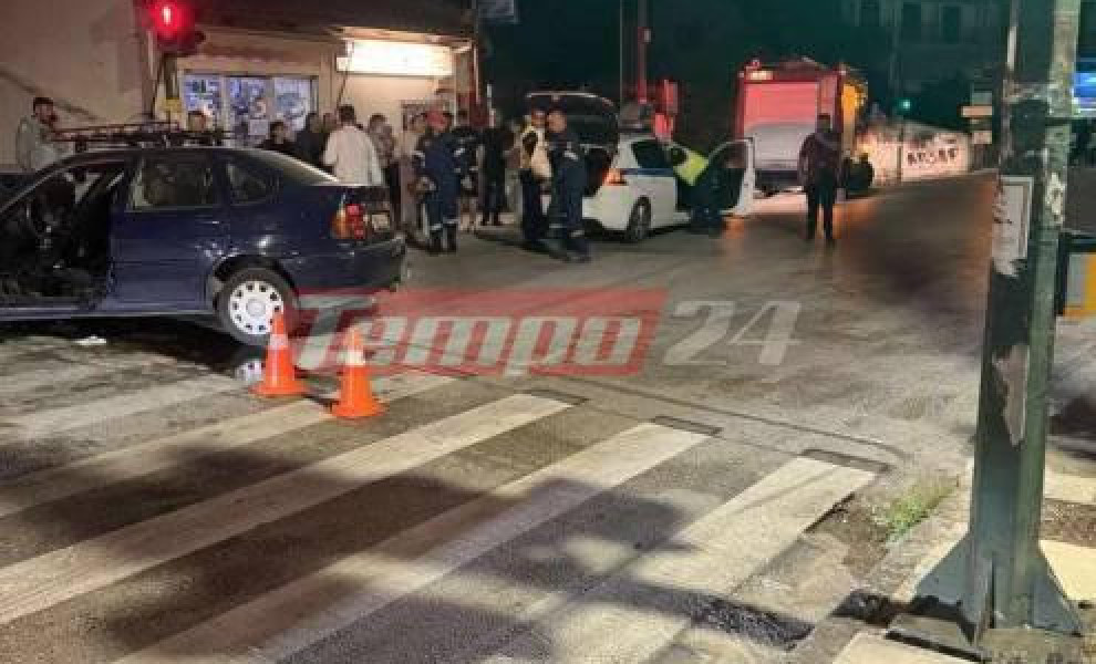 Φωτο: tempo24.news