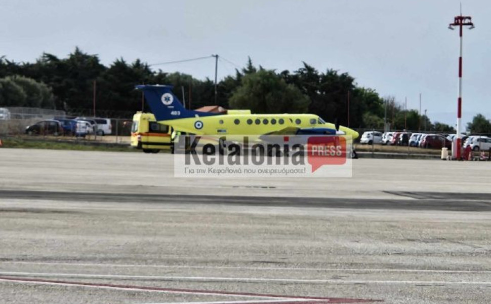 Kefaloniapress.gr
