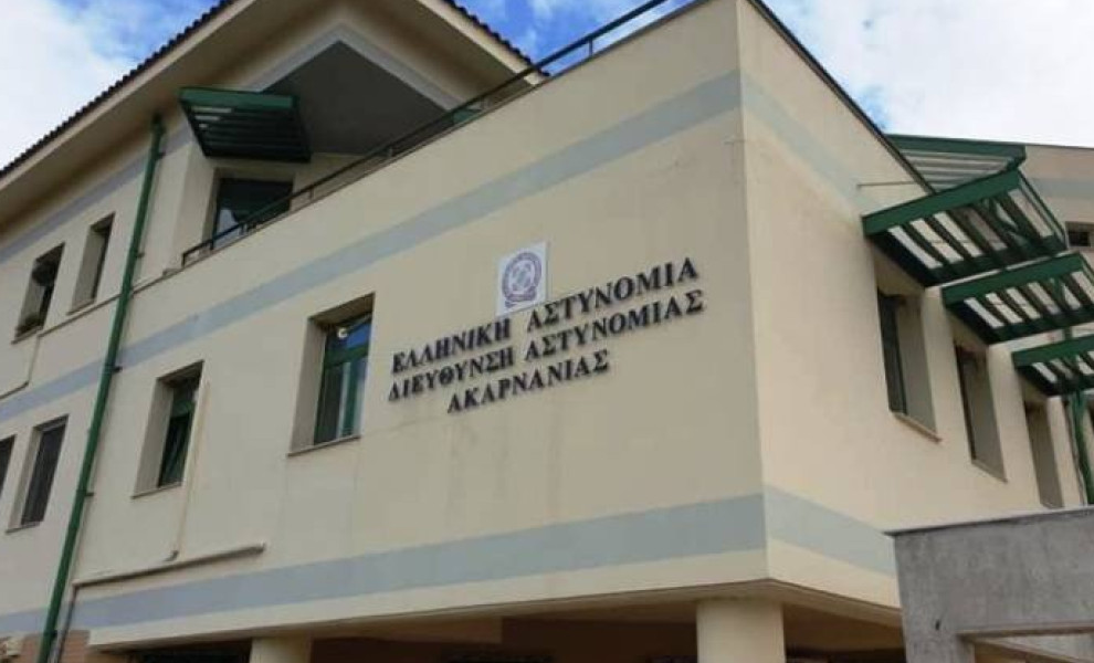 Το κτίριο της Αστυνομικής Διεύθυνσης Ακαρνανίας, στο Αγρίνιο/Φωτ. TEMPO24