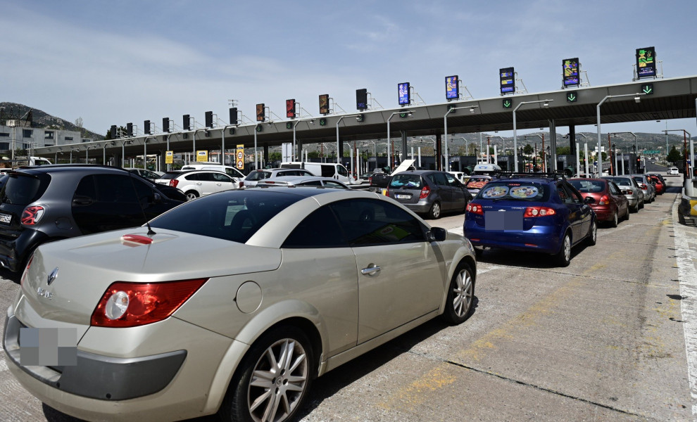 Φωτο: Eurokinissi