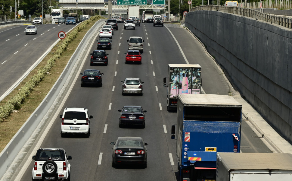Φωτο: Eurokinissi