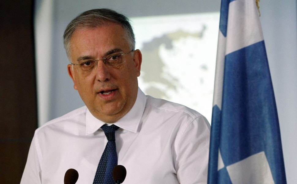Φωτο: Υπουργείο Ανάπτυξης
